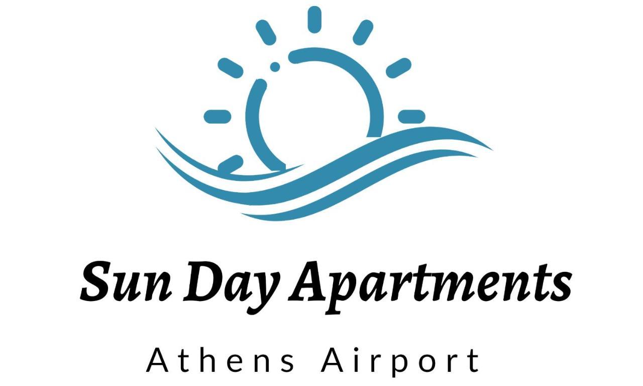Sun Day Apartments Free Airport Shuttle 阿特米达 外观 照片